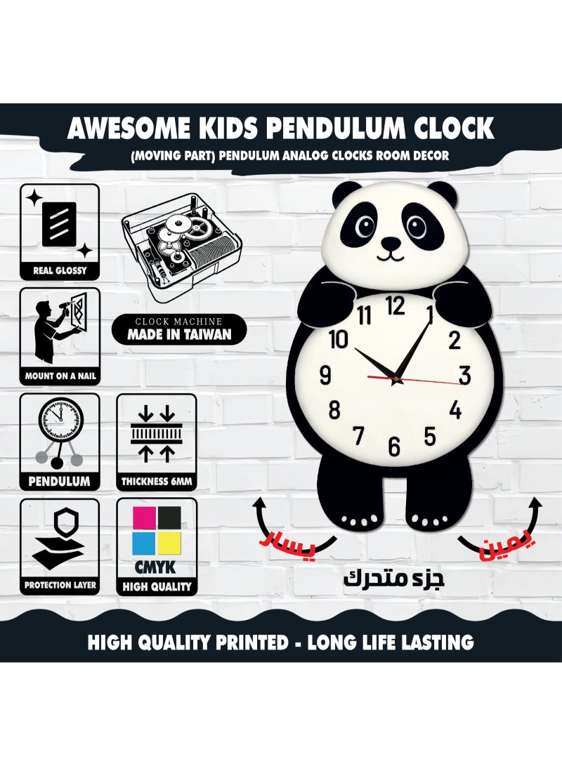 A high-quality, stylish panda-shaped pendulum wall clock with cheerful colors and a gentle movement; easy to install and suitable for various uses and decors. - Image 3